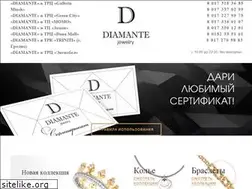 Sites similar to diamante.by