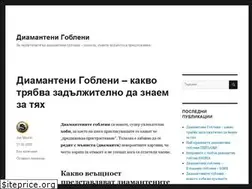 Sites similar to diamantenigobleni.com