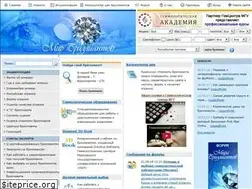Sites similar to diamanters.ru