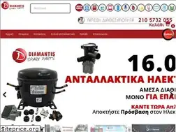 Sites similar to diamantisparts.gr