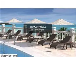 Sites similar to diamantopouloshome.gr