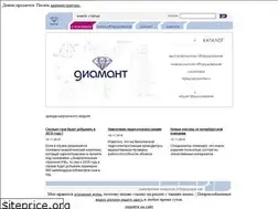 Sites similar to diamantvl.ru