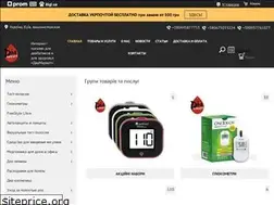 Sites similar to diamarket.com.ua