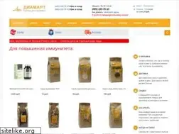 Sites similar to diamart.info