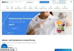 Sites similar to diamed.ru