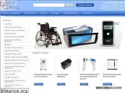 Sites similar to diamed74.ru