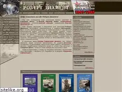 Sites similar to diament.ru