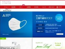 Sites similar to diamic.jp