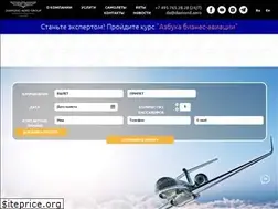 Sites similar to diamond-aero.ru