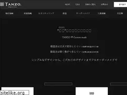 Sites similar to diamond-bank.co.jp