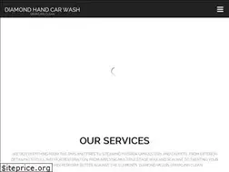 Sites similar to diamond-carwash.com
