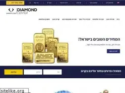 Sites similar to diamond-center.co.il