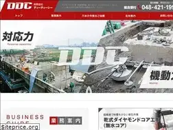 Sites similar to diamond-dc.com