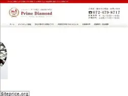 Sites similar to diamond-debut.com