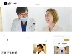 Sites similar to diamond-dental.net
