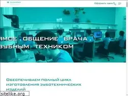 Sites similar to diamond-dental.ru