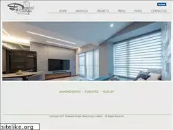 Sites similar to diamond-design.com.hk