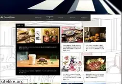 Sites similar to diamond-dining.com