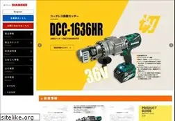 Sites similar to diamond-ikk.com