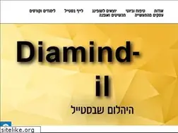 Sites similar to diamond-il.co.il