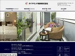 Sites similar to diamond-jisho.co.jp