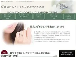 Sites similar to diamond-judges.com