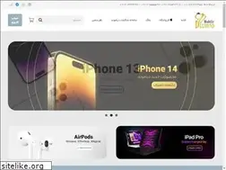 Sites similar to diamond-mobile.ir