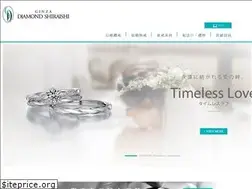 Sites similar to diamond-shiraishi.hk