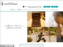 Sites similar to diamond-shiraishi.jp