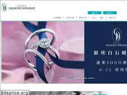 Sites similar to diamond-shiraishi.tw