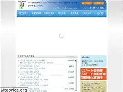 Sites similar to diamond-sr.co.jp