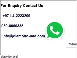 Sites similar to diamond-uae.com