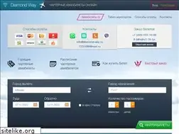 Sites similar to diamond-way.ru