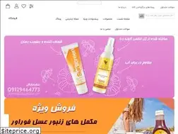 Sites similar to diamondbeautyforever.com