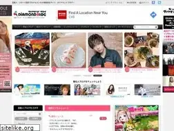 Sites similar to diamondblog.jp
