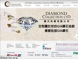 Sites similar to diamondc.com.hk