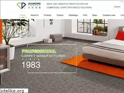 Sites similar to diamondcarpet.cn