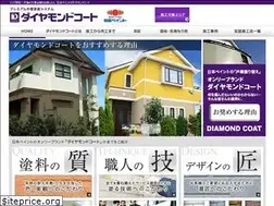 Sites similar to diamondcoat.jp