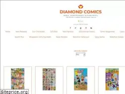 Sites similar to diamondcomicsindia.in