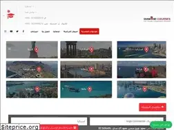 Sites similar to diamondcourses.com