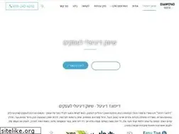 Sites similar to diamonddigital.co.il