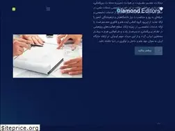 Sites similar to diamondeditors.com