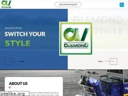 Sites similar to diamondevehicles.com