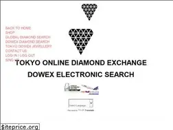 Sites similar to diamondexchange.jp