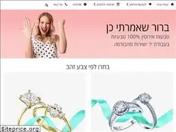 Sites similar to diamondf.co.il
