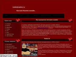 Sites similar to diamondfortune.ru