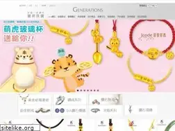 Sites similar to diamondgia.com.tw