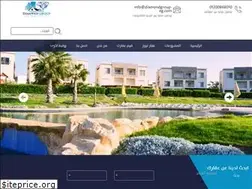 Sites similar to diamondgroup-eg.com