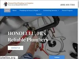 Sites similar to diamondheadplumbinginc.com