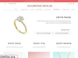 Sites similar to diamondhouse.co.il